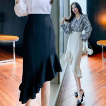 Irregular fishtail skirt skirt womens summer 2021 new hip skirt medium long high waist A-line skirt long skirt skirt