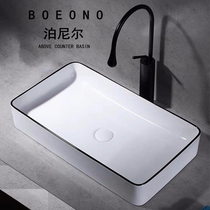 Simple Nordic Ceramic Bathroom Art Square Hand Wash Face Wash Basin Household Small Family Size Black Line Basin