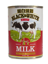 5 bottles of dessert raw black and white light milk Dutch dairy black white milk Hong Kong style milk tea milk tea raw materials