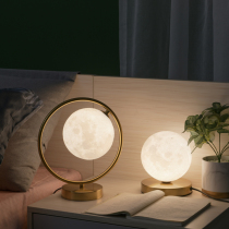 Moon table lamp creative bedroom bedside 3D planet table lamp romantic touch switch night light 2021 new