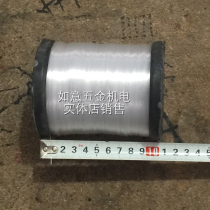 Construction line Fishing insect line engineering line construction nematode silk thread exterior wall line dry hanging line plastic line