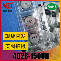  SMD SMD Power Shielding Inductor 4D28-150UH 151 220UH 221 330UH 331