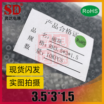 Magnetic bead inductor 3 5*3 4 7 5 6 8 9*0 8 3 5*3*1 5 braided with hollow magnetic beads