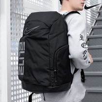 NIKE Nike Male Bag 2023 New Sports Pack Leisure Student Computer Travel Pack Double Shoulder Pack Woman Pack BA 6164