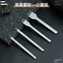 wmyp novice punching Ling chopping low-cost entry oblique flat chopping manual DIY leather suture punching basic tool