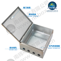Indoor stainless steel distribution box installation base box switch box control box strong electrical box 400*300*200