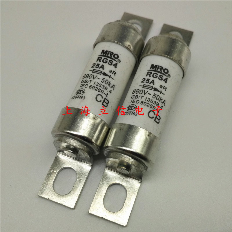MRO fuse AR round tube bolt connection quick fuse RGS4 25A 660V 690V