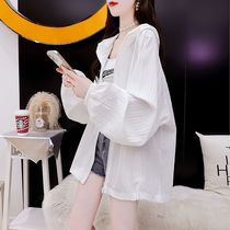 Pregnant women summer thin section hooded sun protection clothing long-sleeved loose casual design sense niche breathable cardigan jacket tops