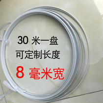 30 meters whole reel wedding dress fishbone accessories skirt support steel ring piece steel wire clothing stereotyped length 8 mm wide