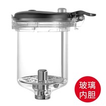 Taiwan 76 Piaoyi Cup accessories inner container original filter full glass tea cup teapot tea tea set