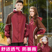 Raincoat rain pants suit Mens and womens split top single jacket adult riding electric car long full body anti-rain