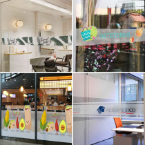 Office glass door anti-collision strip waistline frosted film company logo advertising welcome to electrostatic stickers customization