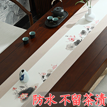 Tea mat new Chinese Zen table flag high-grade waterproof tea flag Chinese style tea table tea table cloth tea towel mat