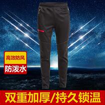 Riding Pants Men Sport Long Pants Autumn Winter Bike Pants Casual Riding Pants Mountain Bike grabbing down riding clothes