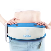 Sloth massage belt thrower Grease Machine Men and women Slim Slim Fit Wrap of Belly Band Shaker