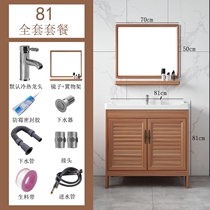 Bathroom cabinet washbasin cabinet integrated bathroom balcony floor-standing ceramic laundry basin with washboard washing hand