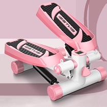 Stepper female household weight loss artifact in situ mountaineering pedal machine sports fitness equipment small thin leg machine