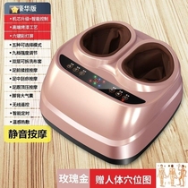 Health-preserving foot massage machine sends parents home small electric foot massager wrapped heating application vibration