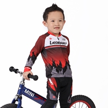 Children's fleece scooter riding suit men's autumn and winter bicycle racing clothing roller skating clothes