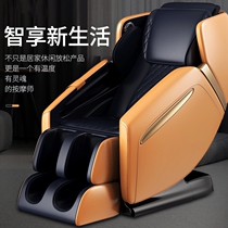Fully automatic massage 4D manipulator chair home full body luxury multi-function New Old Man electric sofa