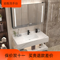 Rock board integrated wash basin toilet sink light luxury bathroom cabinet marble wash sink Wall washbasin