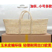 Newborn baby handbasket light portable car with baby basket full moon photograph rockbed grass and lying out of the hospital