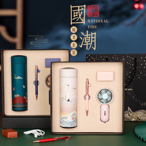 Chinese style vintage exquisite set creative stainless steel thermos fresh signature pen usb mini handheld small electric fan Forbidden City Cultural and creative exquisite creative school gift Teachers Day to send teachers