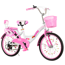 Childrens bicycle 20 inch 6-8-9-10-12 year old girl princess Primary School 22 inch folding variable speed bicycle