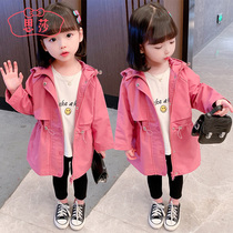 Western childrens baby girls clothing autumn childrens 1-2134 year old girl Autumn long coat windbreaker tide