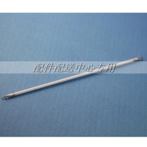10 4 inch LCD notebook CCFL industrial display liquid crystal lamp 220mm long 2 0mm diameter