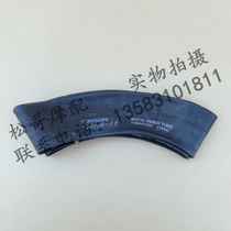 Lifan KPM200 LF200-3B Rear WHEEL INNER TUBE Rear INNER TUBE Front WHEEL INNER TUBE 130 70-17 TIMSUN