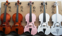 Adult children violin beginner violin color violin package