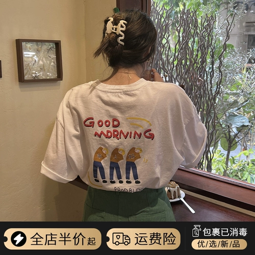 Летняя небольшая дизайнерская футболка с коротким рукавом, в корейском стиле, оверсайз, по фигуре, тренд сезона