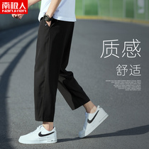 Pants mens summer thin trend nine-point tooling trousers spring and autumn straight tube loose sports leisure trousers mens pants C