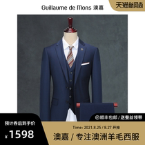  (Aojia)Mens pure wool suit suit mens blue business professional formal dress Groom wedding suit slim