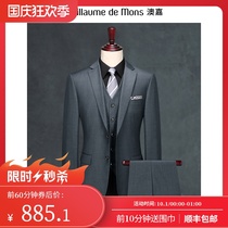 Aojia) Suit Mens Professional Dress Gray Jacket Wool Single West Groom Wedding Dress Mens Suit Set