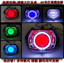 Yamaha Scooter Asahi 125 headlight assembly modified sea 5LED dual lens Angel eye modified accessories