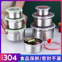 304 stainless steel refreshing box food leave sample box sealing bowl with lid rice vegetable soup box Blister Noodle Bowl fridge containing box