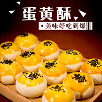 New (date fresh) dhs 50g * 10
