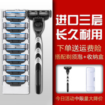 Disposable Razor Hotel 3 Blade Manual Portable Mens Old-fashioned shaving three-layer cutter head special supplies