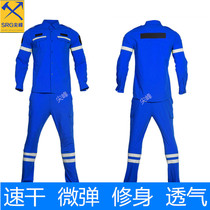 Ronsenkai summer blue quick-drying fire suit light elastic emergency rescue suit Road Rescue search and rescue clothing