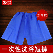 Beauty salon disposable underwear disposable shorts women men disposable underwear boxer travel sauna