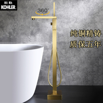 Lori full copper bathtub faucet floor-standing bathtub shower faucet full copper vertical shower hot and cold faucet