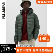 PULLBEAR basic lightweight quilted coat men's autumn new cotton-padded jacket 08711512500