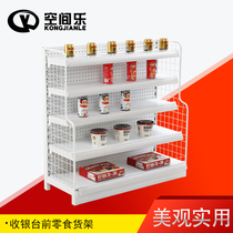 Supermarket small shelf Convenience store snack shelf Small shelf in front of the cashier Beverage rack Display shelf special