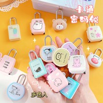 Luggage combination lock small padlock cute cartoon student dormitory cabinet lock backpack lock mini lock small lock