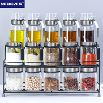 High value kitchen seasoning products oil and salt sauce vinegar complete set of seasoning bottles seasoning cans seasoning box set of household combination