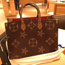 Hong Kong 2021 new leather womens bag color double-sided flower shopping bag Tote Bag tote bag shoulder bag