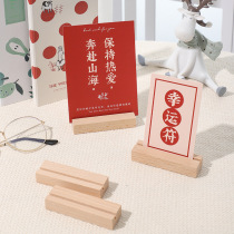 Log card base note clip photo business card holder ornaments desktop creative note clip message clip postcard clip