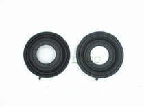 HJ Times Star Fashion Star Star Happy Star carburetor suction film HJ100T-2-3-7 vacuum suction film